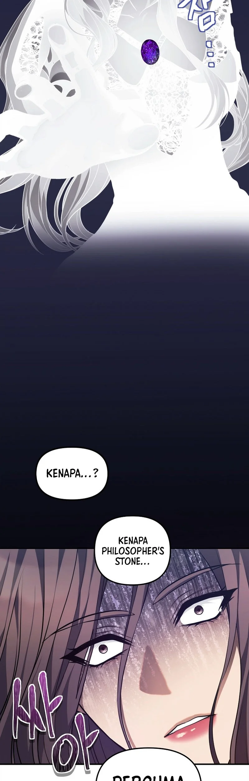 second life ranker chapter 148 - Page 39